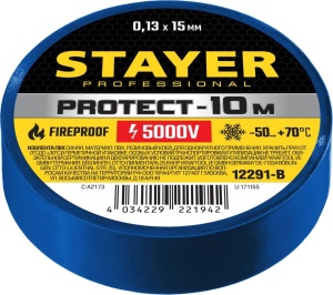   STAYER "Protect-10" , , 5000 , 15  10 . 12291-   