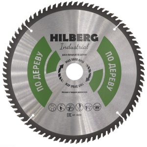     210*30*48 Hilberg Industrial  HW211   