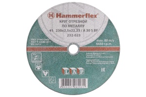   230*2,5*22   Hammer Flex    