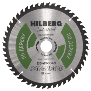     230*30*48 Hilberg Industrial  HW231	   