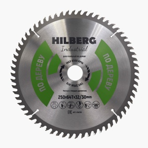    200*32/30*48 Hilberg Industrial  HW204	   