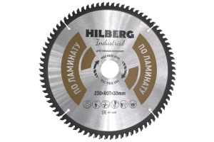    Hilberg Industrial  250*30*100 HL250   