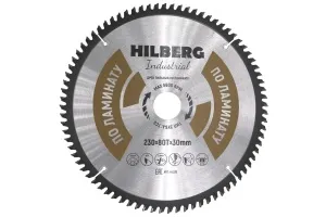    Hilberg Industrial  250*30*100 HL250   